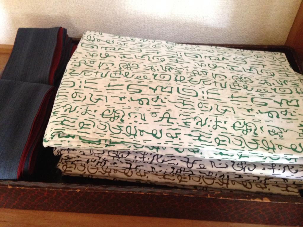 Kiriya Ryokan Nozawaonsen Rum bild