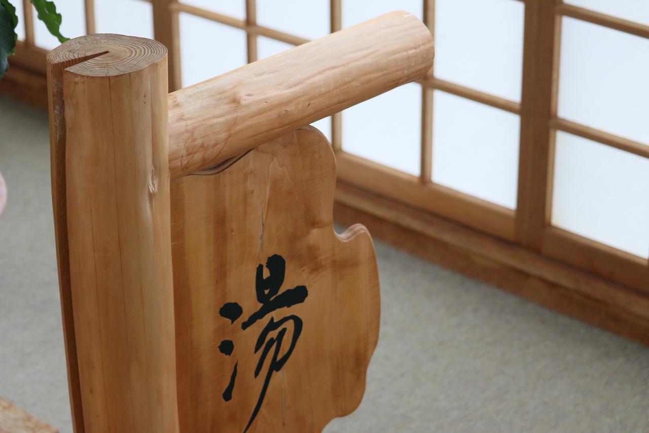 Kiriya Ryokan Nozawaonsen Exteriör bild
